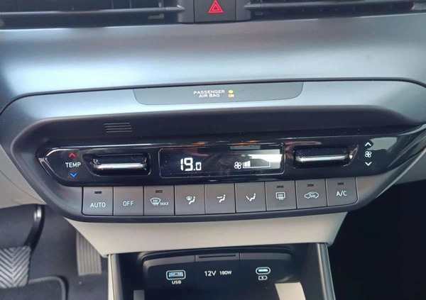 Hyundai i20 cena 79900 przebieg: 500, rok produkcji 2023 z Niemcza małe 326